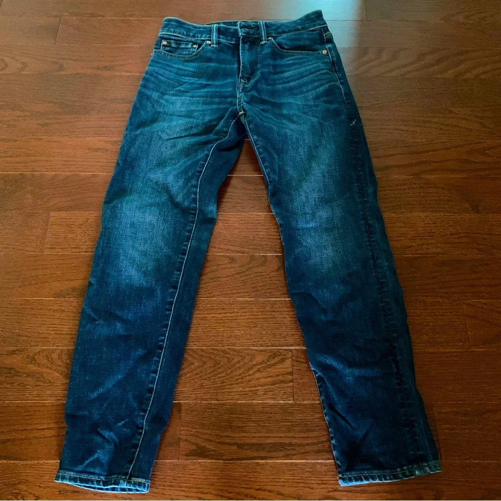 American Eagle Blue Athletic Airflex Jeans - Picture 1 of 7